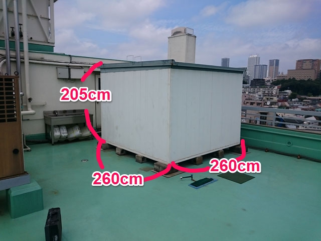 新宿区の物置解体