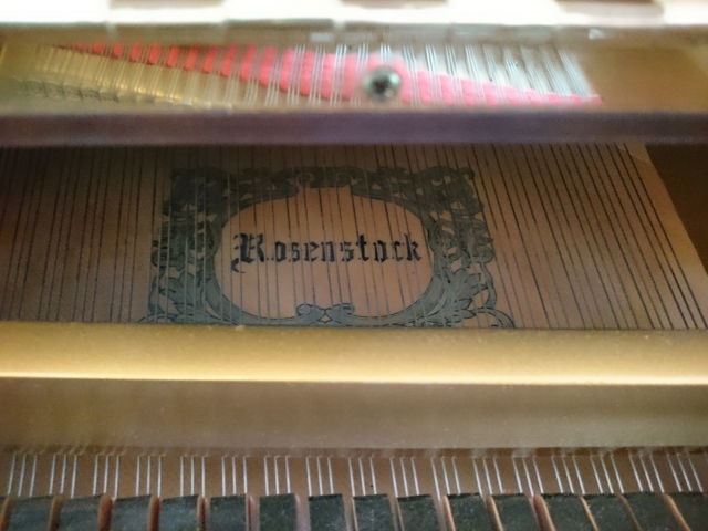 ROSENSTOCK（ローゼンストック ）