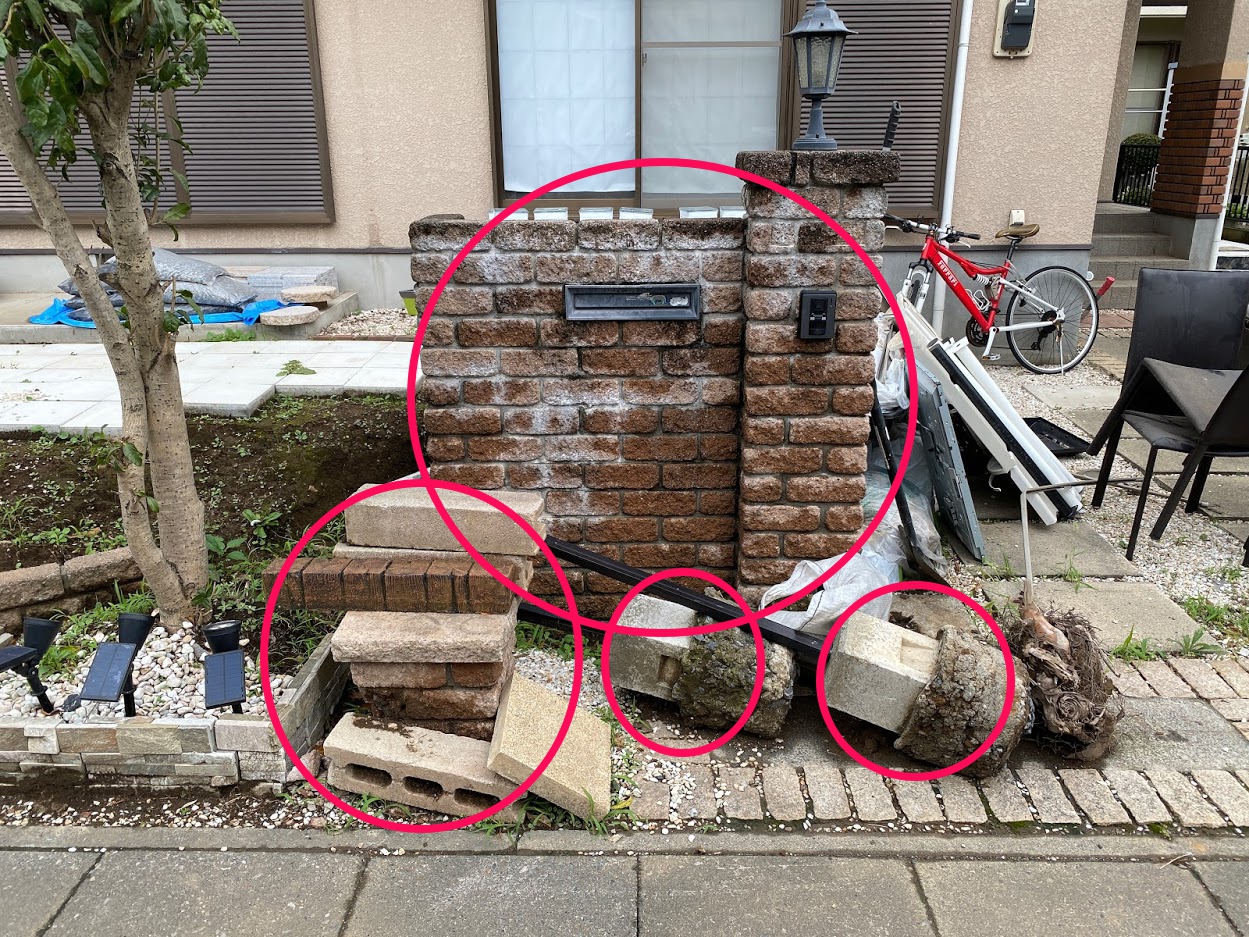 久喜市で門柱とブロック塀の解体撤去とコンクリートの処分 | カイテキ解体